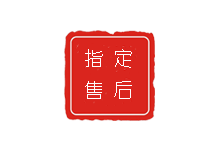 沈阳天梭售后官方维修中心