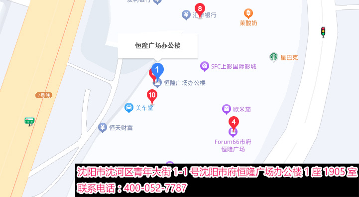 北京新地址